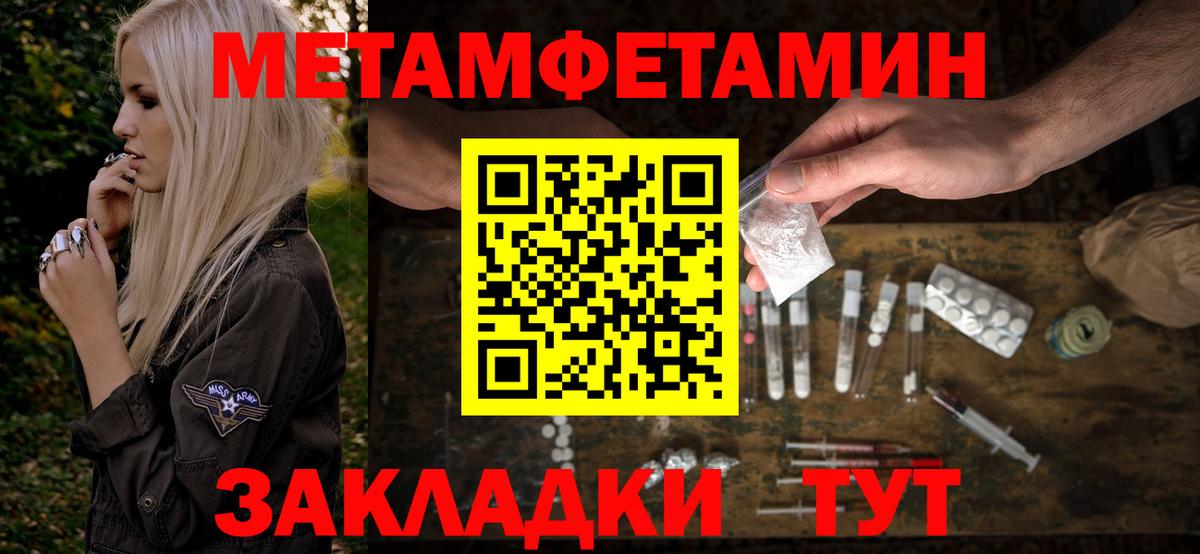 АМФ 98% Нефтекумск