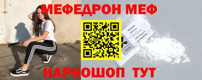 кокаин перу Первоуральск