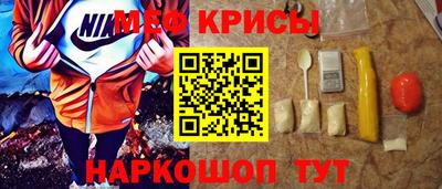 амф Партизанск