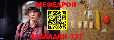 кокаин перу Первоуральск
