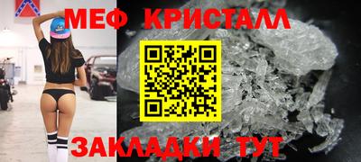 амф Партизанск