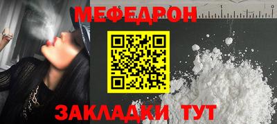 кокаин перу Первоуральск