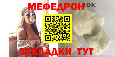 кокаин перу Первоуральск