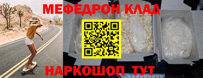 амф Партизанск