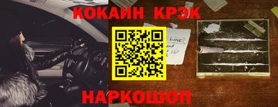 амф Партизанск