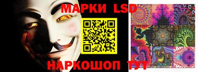 эйфоретик Пенза