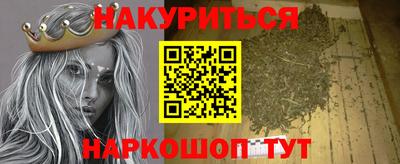 кокаин перу Первоуральск