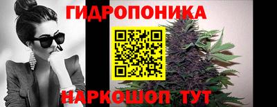 кокаин перу Первоуральск