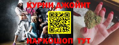 эйфоретик Пенза