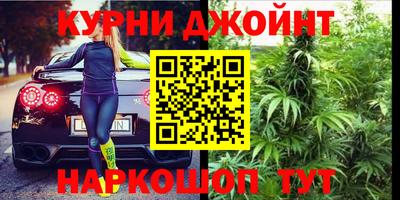 амф Партизанск