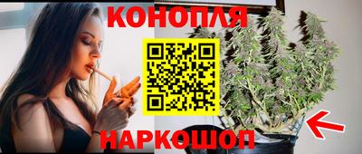 амф Партизанск