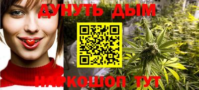 амф Партизанск