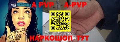 кокаин перу Первоуральск