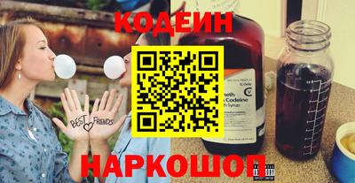 амф Партизанск