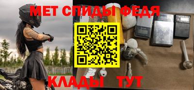 кокаин перу Первоуральск