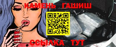 эйфоретик Пенза