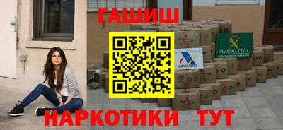 кокаин перу Первоуральск