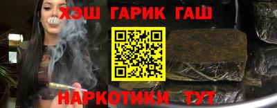 эйфоретик Пенза
