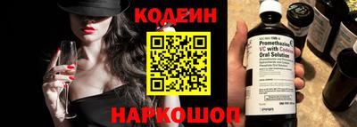 амф Партизанск